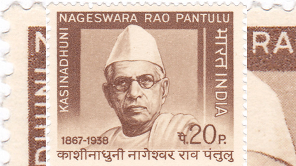 জানেন কি এই ম্যাজিক বাম আমাদের উপহার দিয়েছিলেন একজন স্বাধীনতা সংগ্রামী! তিনি একাধারে সাংবাদিক এবং সমাজসেবীও। তাঁর নাম  কাসিনাথুনি নাগেশ্বর রাও।