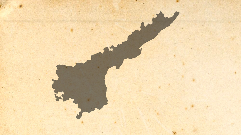 ১৯৫২ সালে পৃথক রাজ্য ঘোষিত হয় অন্ধ্রপ্রদেশ। কিন্তু দুর্ভাগ্যবশত তার আগেই ১৯৩৮ সালে মৃত্যু হয় তাঁর।