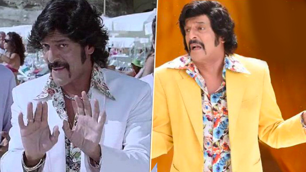 খুব সংক্ষিপ্ত সময়ের জন্য ছবিতে থাকলেও কৌতুকাভিনেতা হিসাবে নিজের দক্ষতা তুলে ধরেছিলেন চাঙ্কি। এরপর থেকেই দর্শকমহলে ‘আখরি পাস্তা’ হিসাবেই নতুন পরিচিতি পান চাঙ্কি।এই চরিত্র ফের বলিউডে তাঁর কেরিয়ারকে পুনরুজ্জীবিত করে তোলে।