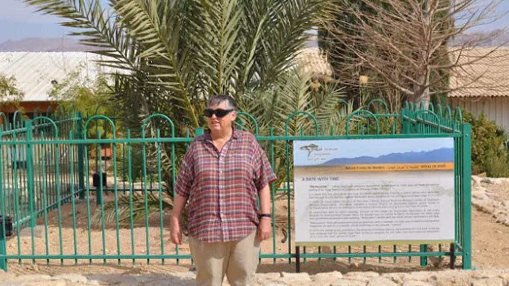 ইজরায়েলের বিজ্ঞানী এলাইন সোলোওয়ে ভবিষ্যতে পারমাফ্রস্ট নিয়ে আরও অনুন্ধান চালিয়ে যাওয়ার বিষয়ে আশাবাদী। তাঁর ধারণা, ভূঅভ্যন্তরে থাকা এই তুষার-মৃত্তিকা থেকে এমন অনেক উদ্ভিদের সন্ধান পাওয়া যাবে যেগুলি হয়তো হারিয়ে গিয়েছে কয়েক হাজার বছর আগে।