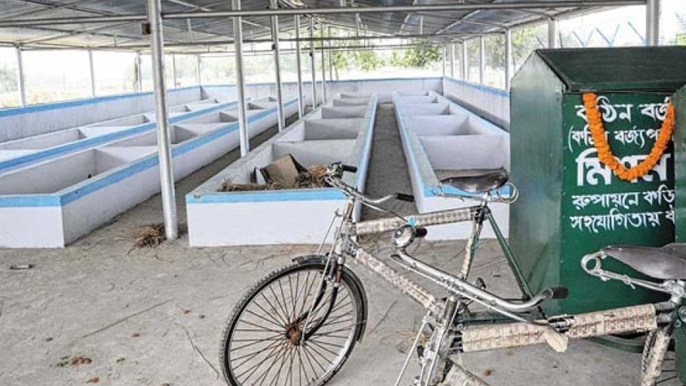 Construction of Solid Waste Processing Unit center at Durgapur yet to start