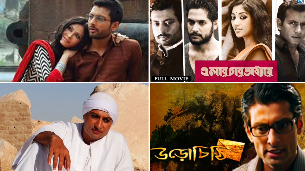 বরখার পাশাপাশি কেরিয়ারে ব্যস্ত ইন্দ্রনীলও। তাঁর জন্ম ১৯৭৪ সালের ৮ সেপ্টেম্বর। ১৯৯৯ সালে তিনি মডেল হান্ট প্রতিযোগিতায় চূড়ান্ত পর্বে মনোনীত হন। সেই প্রতিযোগিতায় জয়ী হন জন আব্রাহাম।