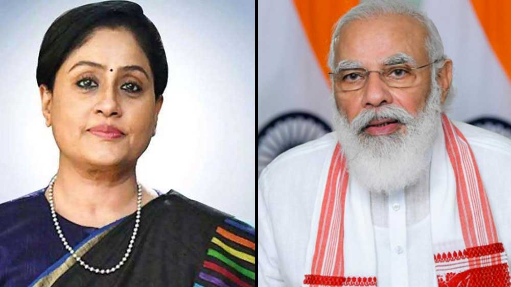 সন্ত্রাসবাদীদের সঙ্গে তুলনা করে প্রধানমন্ত্রী মোদীকে স্বৈরাচারী বলে বর্ণনা করেছিলেন বিজয়াশান্তি। তাঁর মন্তব্য ঘিরে ২০১৯ সালে যথেষ্ট জোরালো হয়েছিল বিতর্ক।