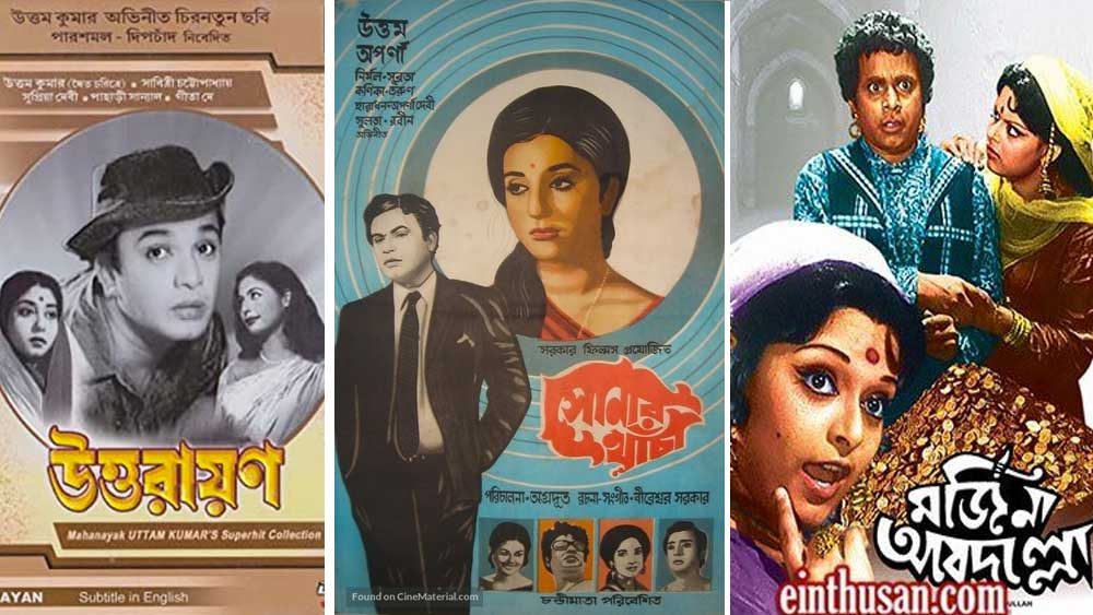 এর পর ‘উত্তরায়ণ’, ‘শেষ থেকে শুরু’, ‘নায়িকার ভূমিকায়’, ‘মর্জিনা আবদুল্লাহ’, ‘সোনার খাঁচা’-সহ বিভিন্ন ছবির অন্যতম অংশ হয়ে ওঠেন তিনি। সত্যজিৎ রায়ের পরিচালনায় প্রথম অভিনয় ১৯৭১ সালে, ‘অশনি সঙ্কেত’ ছবিতে।