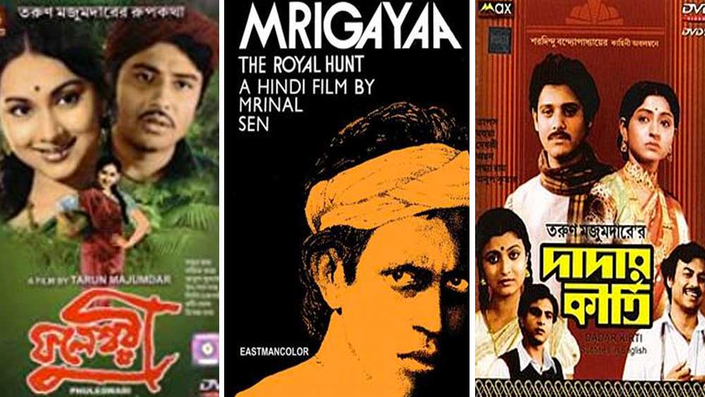 তাঁর সহজাত সাবলীল অভিনয় মূলধন হয়ে রয়েছে ‘ফুলেশ্বরী’, ‘মৃগয়া’, ‘গণদেবতা’, ‘দাদার কীর্তি’-সহ মনু মুখোপাধ্যায় অভিনীত বাকি ছবিগুলিতেও।