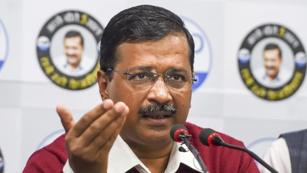 ২০১১ সালে আপাত-নিষ্পত্তি হয় এই বিতর্কের। অরবিন্দ কেজরীবাল বন্ধুদের থেকে ধার করে ৯ লক্ষেরও বেশি টাকা সরকারকে ফিরিয়ে দেন।