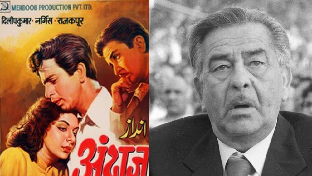 নবাবের পাশে দাঁড়ালেন মেহবুব খান। তখন তাঁর ছবি ‘আন্দাজ’-এর শুটিং চলছিল। সেটে তিনি ডাকলেন নবাবকে। কারণ তিনি শুনেছিলেন মায়ের মতো ওয়াহিদার মেয়েরও অভিনয়ের ঝোঁক আছে। স্টুডিয়োর সেটে পঞ্চদশী নবাবকে দেখলেন রাজ কপূর।
(ছবি: ফেসবুক)