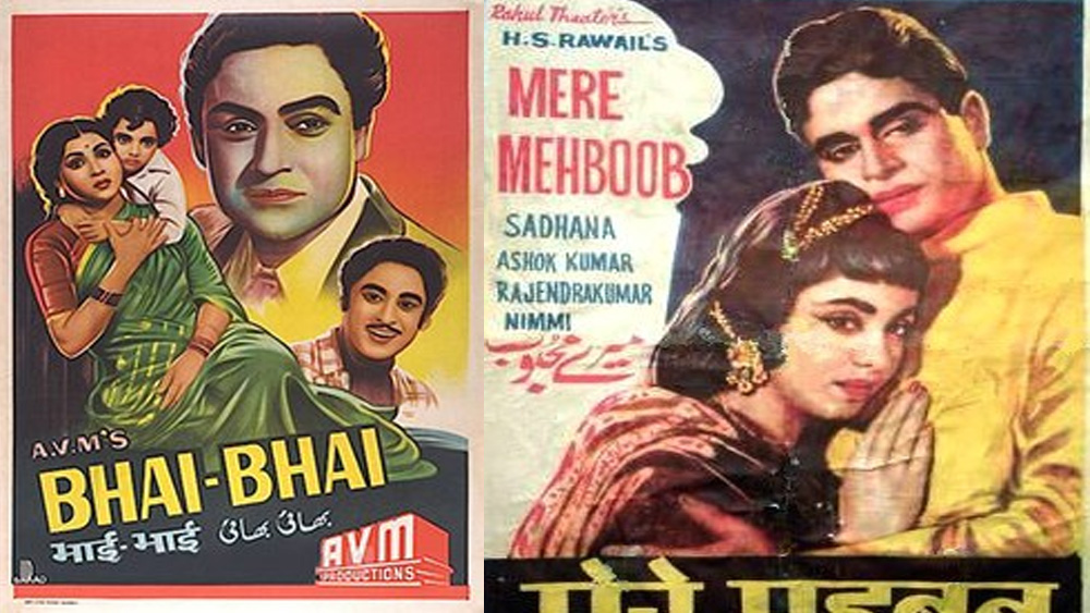 ষাটের দশকে সাধনা, নন্দা, আশা পারেখ, মালা সিনহা, সায়রা বানুর মতো একঝাঁক নতুন মুখ চলে আসেন ইন্ডাস্ট্রিতে। কিছুটা পাল্টে যায় ‘নায়িকার’ সংজ্ঞা। তখনও নিজের তারকা পরিচয় ধরে রেখেছিলেন নিম্মি। কেরিয়ারের ক্ষয়িষ্ণু অবস্থা শুরুর আগেই তিনি অবসরের সিদ্ধান্ত নেন।  (ছবি: ফেসবুক)