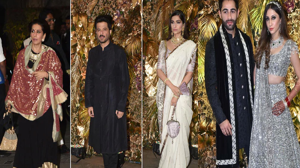 স্ত্রী সুনীতা এবং মেয়ে সোনমকে নিয়ে নিমন্ত্রণ রক্ষা করেন অনিল কপূর। সপরিবারে উপস্থিত ছিলেন সঞ্জয় কপূরও।