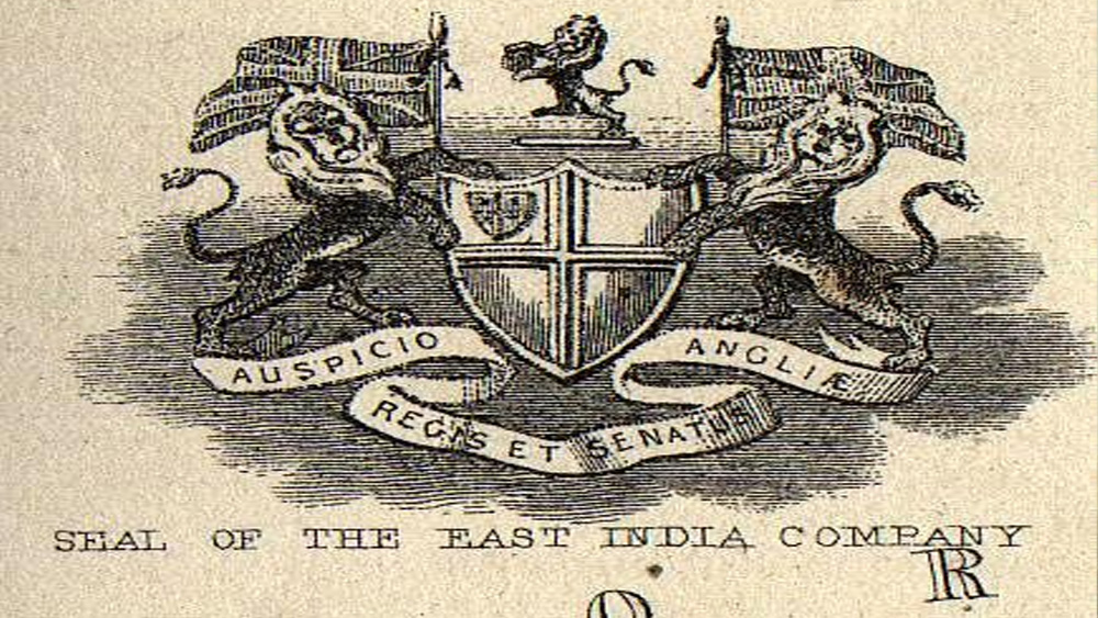 গভর্নর জেনারেল, বারো জন গভর্নর, গির্জার প্রতিনিধি ছাড়াও কলকাতাবাসী তৎকালীন সমাজের মান্যগণ্য মহলের ছ’জন প্রতিনিধির তত্ত্বাবধানে পরিচালিত হত এই প্রতিষ্ঠান। তারাই স্থির করতেন কারা এই প্রতিষ্ঠানে শিক্ষালাভের সুযোগ পাবে।