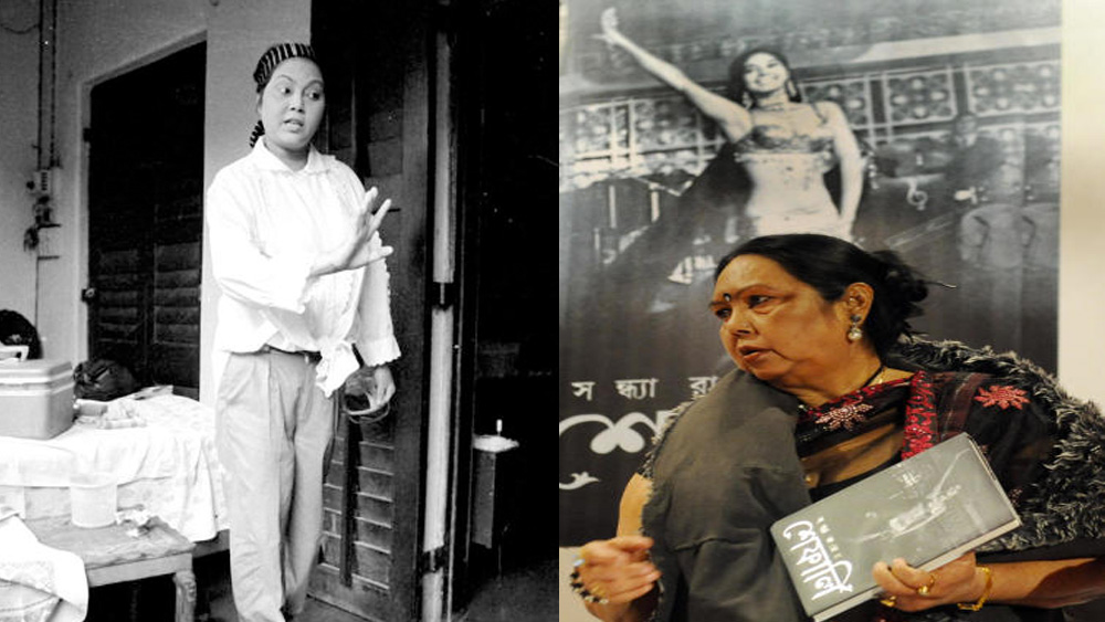 আরতিকে নিয়ে হ্যানসেন গেলেন চৌরঙ্গির ‘ফারপোজ’-এ। হ্যানসেনের সুপারিশে কাজ পেলেন আরতি। মাসিক বেতন ঠিক হল ৭০০ টাকা। তার আগে আরতিকে পরতে দেওয়া হল শাড়ি আর উঁচু হিলের জুতো। টাল সামলাতে না পেরে পড়ে গেলেন আরতি। কিন্তু বুঝলেন, অনভ্যাসকেই এ বার অভ্যাসে পরিণত করতে হবে।