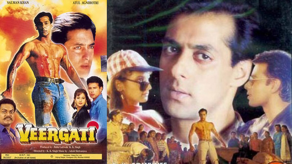 পূজার প্রথম ছবি ‘বীরগতি’ মুক্তি পেয়েছিল ১৯৯৫ সালে। ছবিতে তিনি ছিলেন অতুল অগ্নিহোত্রীর নায়িকা। এরপর ‘হিন্দুস্তান’, ‘সিন্দুর সউগন্ধ’, ‘ইন্তেকাম’, ‘দবদবা’-সহ বেশ কিছু ছবিতে অভিনয় করেন পূজা। কিন্তু বলিউডে জায়গা করে নিতে পারেননি।