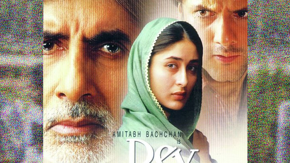 এর পর ২০০৪ সালে ‘দেব’ ফিল্মে অমিতাভ বচ্চন এবং করিনা কপূরের সঙ্গে অভিনয় করেন। এই ফিল্ম সমালোচকদের প্রশংসা পেয়েছিল। কিন্তু এর থেকে ফারদিন খানের কেরিয়ারে কোনও প্রভাব পড়েনি। এর পর ফারদিন খান যা যা সিনেমা করেছেন, তার বেশির ভাগই ছিল মাল্টিহিরো ফিল্ম।