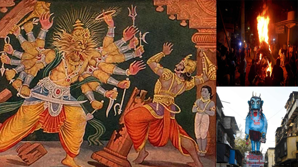 সংস্কৃত ‘হোলিকা’ শব্দের অপভ্রংশ ‘হোলি’। দৈত্যরাজ হিরণ্যকশিপুর আদেশ অমান্য করে বিষ্ণুর উপাসনা করতেন তাঁর পুত্র প্রহ্লাদ। বহু চেষ্টার পরেও ছেলের মন থেকে বিষ্ণুভক্তি দূর করতে ব্যর্থ হলেন দৈত্যরাজ। তখন তিনি এক নৃশংস উপায়ের কথা ভাবলেন।