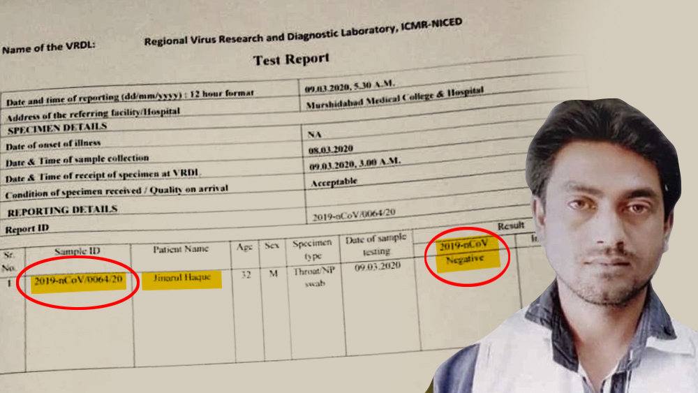 Coronavirus in India: Proof of Coronavirus infection not found in Murshidabad man's Medical Test