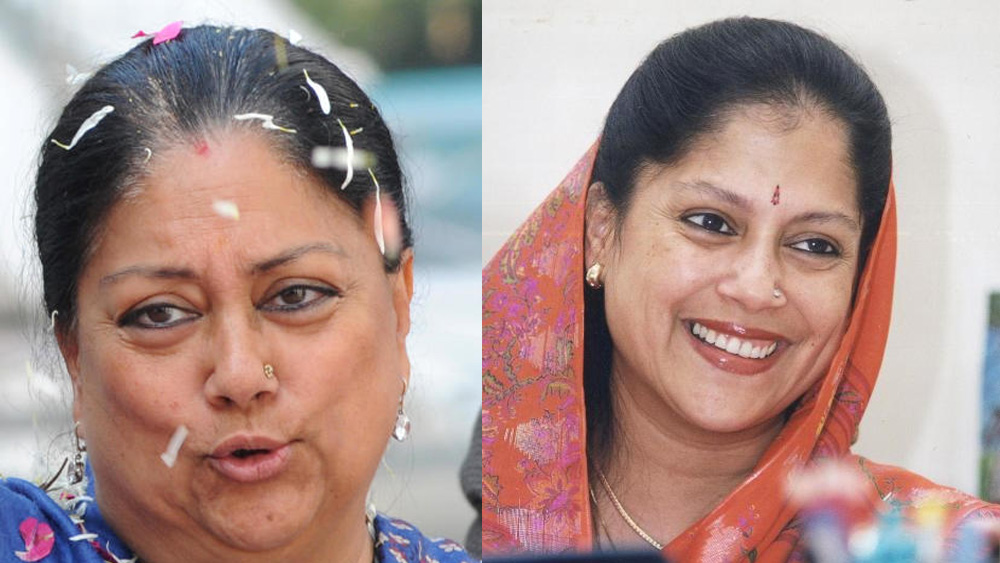 যশোধরার বক্তব্য, “রাজমাতার রক্ত রাষ্ট্রের কল্যাণে এই সিদ্ধান্ত নিল। জ্যোতিরাদিত্যর কংগ্রেস ছাড়ার সিদ্ধান্তকে মন থেকে স্বাগত জানাচ্ছি।” বিজয়ারাজের আর এক কন্যা বসুন্ধরা রাজেও বিজেপিতে। রাজস্থানের প্রাক্তন মুখ্যমন্ত্রী বসুন্ধরার পুত্র দুষ্মন্তও বিজেপি সাংসদ। কিন্তু জ্যোতিরাদিত্য এত দিন কংগ্রেসে থেকে গিয়েছিলেন। পরিবারে ফাটলও থেকে গিয়েছিল। যশোধরার মন্তব্য, “এ বার সব দূরত্ব ঘুচে গেল”।