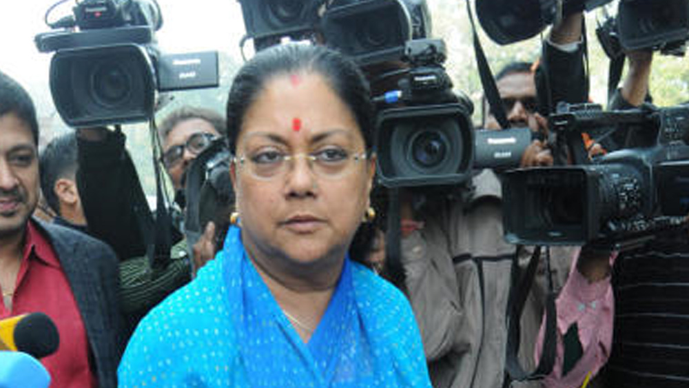 ১৯৮৫ থেকে ১৯৯০, টানা পাঁচ বছর তিনি রাজস্থানের ঢোলপুরের বিজেপি বিধায়ক ছিলেন। এর পর ২০০৩ থেকে এখনও অবধি দীর্ঘ দেড় দশকেরও বেশি সময় ধরে বসুন্ধরা রাজে ঝালরাপাটন থেকে বিজেপি প্রার্থী হিসেবে জয়ী হয়েছেন।