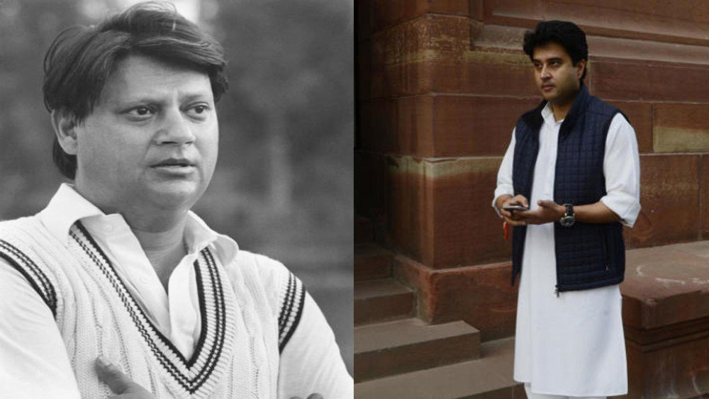 মেজো বোন মেজো মেয়ে ঊষারাজের বিয়ে হয়েছে নেপালের রানা পরিবারে। দূর সম্পর্কের আত্মীয়, পশুপতি সামশের জং বাহাদুর রানার সঙ্গে। তাঁদের একমাত্র ভাই প্রয়াত মাধবরাও সিন্ধিয়া ছিলেন প্রাক্তন কেন্দ্রীয় মন্ত্রী। কংগ্রেসের গুরুত্বপূর্ণ নেতা মাধবরাও বিভিন্ন সময়ে একাধিক মন্ত্রকের দায়িত্ব পালন করেছেন। মাধবরাওয়ের ছেলে প্রাক্তন কেন্দ্রীয় মন্ত্রী জ্যোতিরাদিত্য সিন্ধিয়া সম্প্রতি কংগ্রেস ছেড়ে যোগ দিলেন বিজেপিতে।