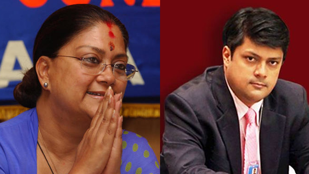 বার বার বিতর্ক আবর্তিত হয়েছে বসুন্ধরারাজেকে ঘিরে। স্বজনপোষণের অভিযোগের পাশাপাশি জমি-কেলেঙ্কারিতে তাঁর নাম উঠে এসেছে। জমি বিতর্কে ২০১৮ সালে সুপ্রিম কোর্ট নোটিস জারি করে বসুন্ধরা ও তাঁর পুত্র দুষ্মন্তের নামে।