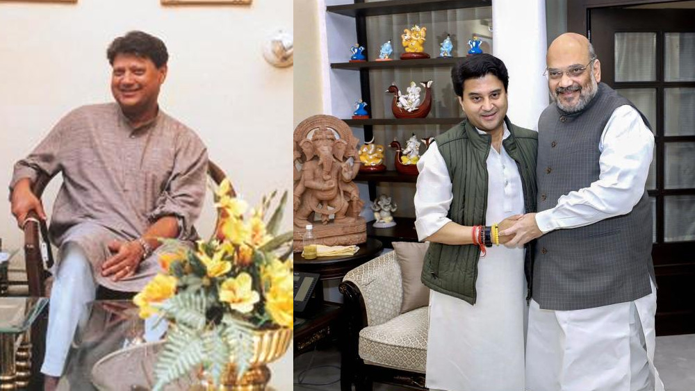 জিবাজিরাও-বিজয়ারাজের মেজো মেয়ে ঊষারাজে নেপালের রানা পরিবারের রাজবধূ। তাঁর বিয়ে হয়েছে দূর সম্পর্কের আত্মীয়, পশুপতি সামশের জং বাহাদুর রানার সঙ্গে। চার বোনের একমাত্র ভাই প্রয়াত মাধবরাও সিন্ধিয়া ছিলেন প্রাক্তন কেন্দ্রীয় মন্ত্রী। কংগ্রেসের গুরুত্বপূর্ণ নেতা মাধবরাও বিভিন্ন সময়ে একাধিক মন্ত্রকের দায়িত্ব পালন করেছেন। মাধবরাওয়ের ছেলে প্রাক্তন কেন্দ্রীয় মন্ত্রী জ্যোতিরাদিত্য সিন্ধিয়া সম্প্রতি কংগ্রেস ছেড়ে যোগ দিলেন বিজেপিতে।