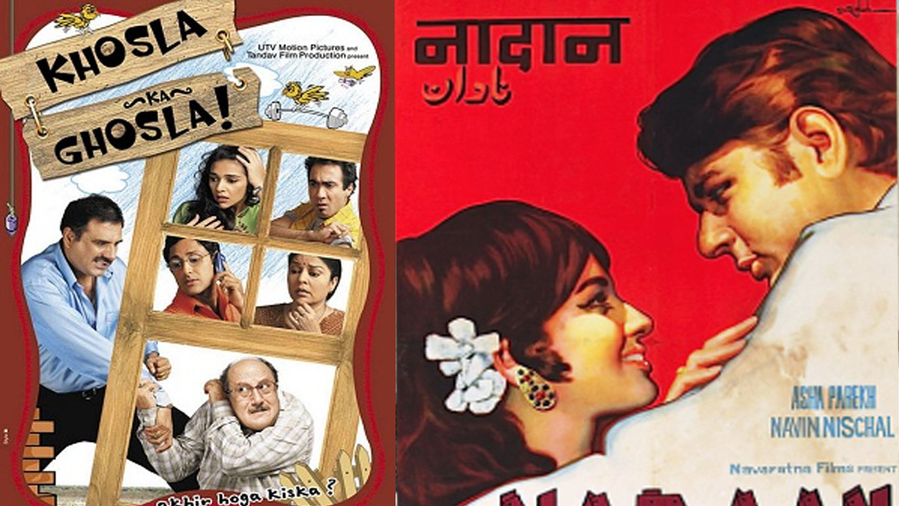 স্ত্রীকে আত্মহত্যায় প্ররোচনা দেওয়ার অভিযোগে পুলিশ হেফাজত হয় নবীনের। পরে তিনি নিজেও সংবাদমাধ্যমে স্বীকার করেন, গীতাঞ্জলির সঙ্গে তাঁর সম্পর্ক মসৃণ ছিল না। তাঁরা বিবাহবিচ্ছেদের কথাও ভাবছিলেন।