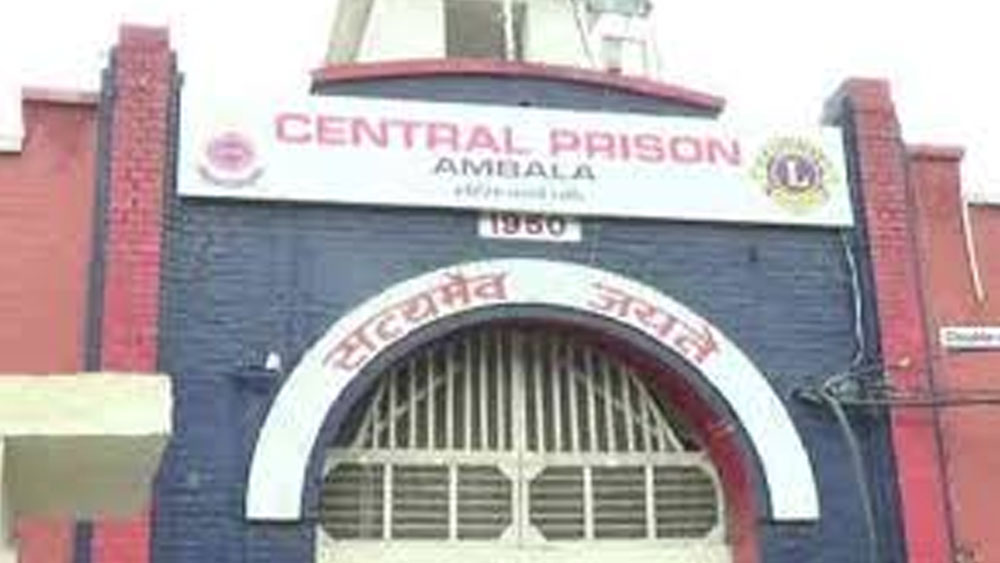 হরিয়ানার অম্বালা সেন্ট্রাল জেলে ১৯৪৯ সালের ১৫ নভেম্বর নাথুরাম গডসেকে ফাঁসিতে ঝোলানো হয়।