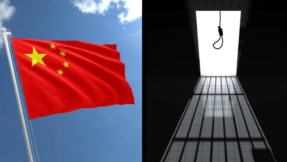 বিশ্বে ৫৬টি দেশে কম-বেশি মৃত্যুদণ্ড দেওয়া হয়। সব চেয়ে বেশি ম়ৃত্যুদণ্ড হয় চিনে। মার্কিন যুক্তরাষ্ট্র প্রথম বিশ্বের একমাত্র দেশ যেখানে এখনও মৃত্যুদণ্ডের অস্তিত্ব আছে। তবে, সব প্রদেশে নয়। ২০১৮ সালে ২৫ জনের মৃত্যুদণ্ড কার্যকর হয়েছে আমেরিকায়। সব চেয়ে বেশি টেক্সাসে (১৩ জনের)।