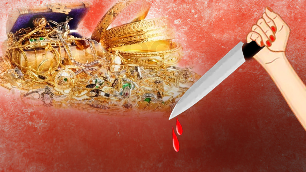 সেখানে থাকতে থাকতেই কয়েক বছরের মধ্যে আবার ত্রৈলোক্যতারিণীর মধ্যে জেগে উঠল রক্তের নেশা। এ বার সে নিশানা করল ওই বাড়িরই আর এক ভাড়াটে তরুণীকে। তার গয়না লুঠ করাই ছিল ত্রৈলোক্যর লক্ষ্য। অনেক দিন ধরে ছক কষতে থাকে সে। ষড়যন্ত্রের সঙ্গী করে আর এক ভাড়াটেকে। দু’জনে মিলে খাবারে মাদকদ্রব্য মিশিয়ে অচৈতন্য করে ওই তরুণীকে। তার পর তাকে শ্বাসরোধ করে খুন করা হয়।