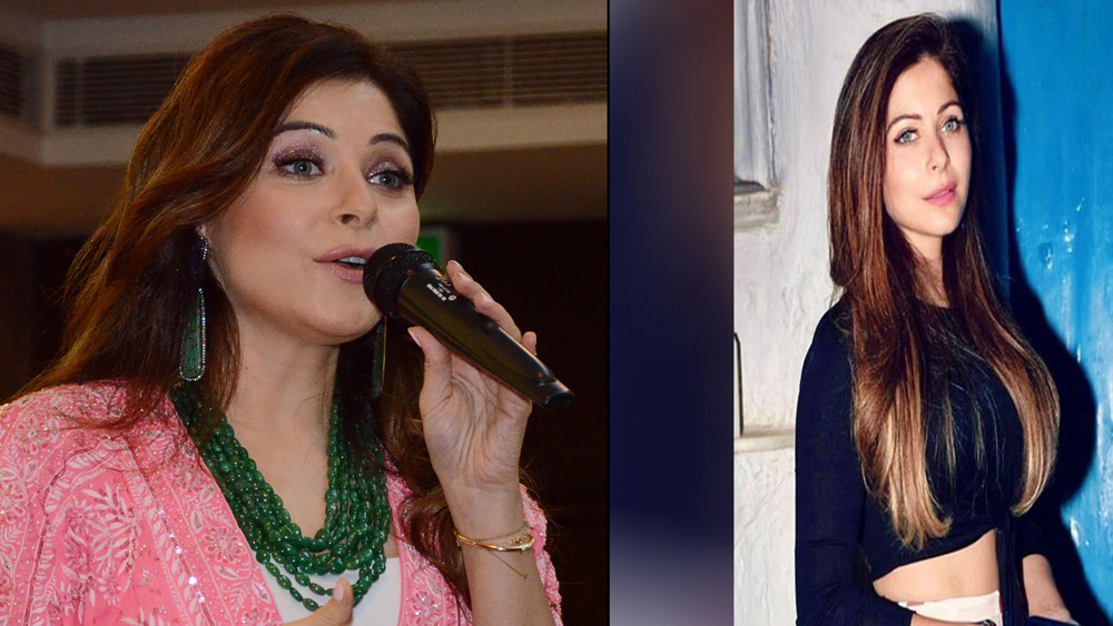 যদিও শনিবার কণিকা এক সংবাদমাধ্যমকে দেওয়া সাক্ষাৎকারে অভিযোগ করেন, তাঁকে একটি অপরিচ্ছন্ন ঘরে রাখা হয়েছে যেখানে মশার উপদ্রবে নাজেহাল তিনি। তাঁর সঙ্গে ‘অপরাধী’র মতো আচরণ করা হচ্ছে বলেও অভিযোগ গায়িকার।