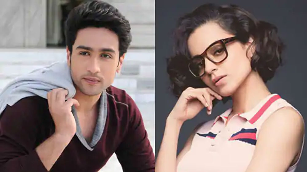 এ রকমই এক বার তাজ-এ ডিনারে গিয়ে প্রথম খারাপ অভিজ্ঞতা হয়েছিল অধ্যয়নের। সে দিন নিজেদের প্রাক্তন প্রেমিকা-প্রেমিকা নিয়ে তাঁদের মধ্যে কথা হচ্ছিল। এই আলোচনা করতে করতেই কঙ্গনা হঠাত্ প্রচণ্ড রেগে যান। বলেন, রেস্ট রুমে যাচ্ছি। এক সাক্ষাত্কারে সেই পর্ব জানান অধ্যয়ন নিজেই।