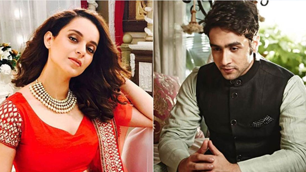 এখন অবশ্য নিজের ভালবাসা খুঁজে পেয়েছেন অধ্যয়ন। অভিনেত্রী মাইরা মিশ্রর সঙ্গে তিনি সম্পর্কে খুশি বলেই জানিয়েছেন শেখর সুমনের পুত্র। তবে কঙ্গনা এখনও মনের মানুষকে খুঁজে পাননি।