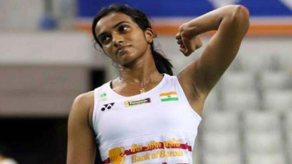 ব্যাডমিন্টনে এই মুহূর্তে বিশ্বচ্যাম্পিয়ন পিভি সিন্ধু দান করেছেন মোট ১০ লক্ষ টাকা। তার মধ্যে পাঁচ লক্ষ টাকা তিনি দিয়েছেন অন্ধ্রপ্রদেশ সরকারকে। আর পাঁচ লক্ষ টাকা দিয়েছেন তেলঙ্গানা সরকারকে।