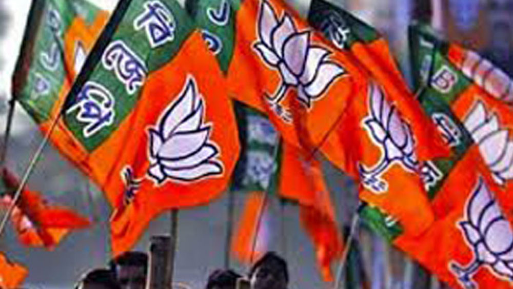West Bengal Municipal Election 2020: Biodatas are piling up in front of BJP office