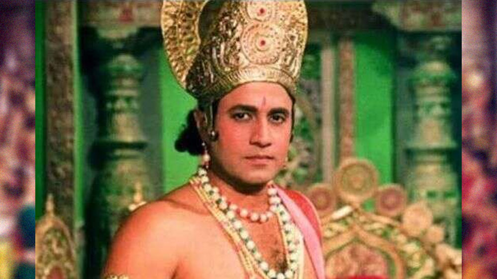 রামায়ণ মানেই রাম। রামায়ণের রাম হয়েছিলেন অরুণ গোভিল। রামায়ণের অনেক আগে থেকেই তিনি জনপ্রিয় অভিনেতা ছিলেন। প্রচুর হিট ফিল্ম তাঁর ঝুলিতে রয়েছে। তবে আসল জনপ্রিয়তা দিল ১৯৮৬-তে শুরু হওয়া রামানন্দ সাগরের ‘রামায়ণ’।