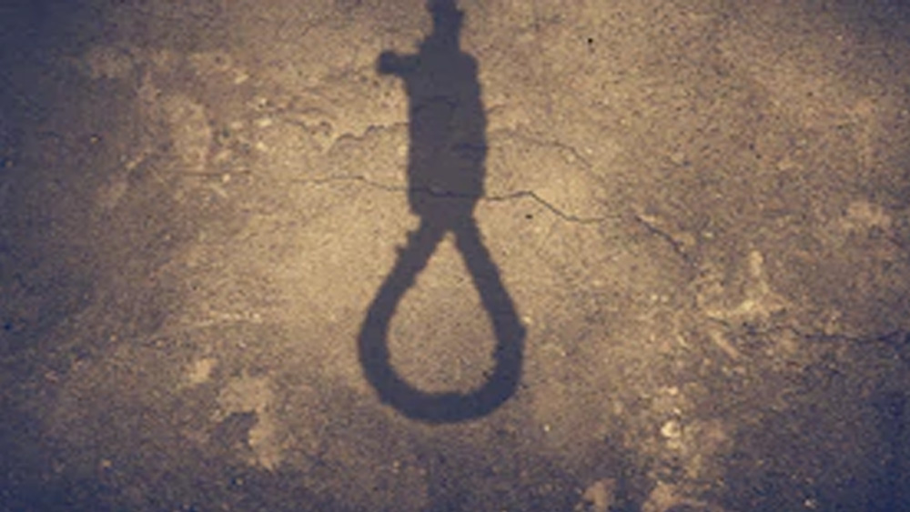 ১৯৯৫-এর ২৭ এপ্রিল সালেমের সেন্ট্রাল জেলে ফাঁসি হয় অটো শঙ্করের।