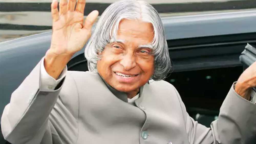 সে সময়ে দেশের রাষ্ট্রপতি ছিলেন আব্দুল কালাম। তাঁর কথাতেই দু’বছরের জন্য ছুটি পেয়েছিলেন হরি নাথ।