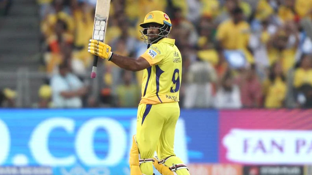 কিন্তু বিশ্বকাপের দল থেকে বাদ পড়ে বিতর্কিত টুইট করে বসেন রায়ুডু। এর পরই সব ধরনের ক্রিকেট থেকে অবসর নেন হঠাৎই। তার পর সেই সিদ্ধান্ত আবার প্রত্যাহারও করে নেন। ঘরোয়া ক্রিকেটে খেলতে থাকেন হায়দরাবাদের হয়ে। আইপিএলে তিনি আছেন চেন্নাই সুপার কিংস দলে।