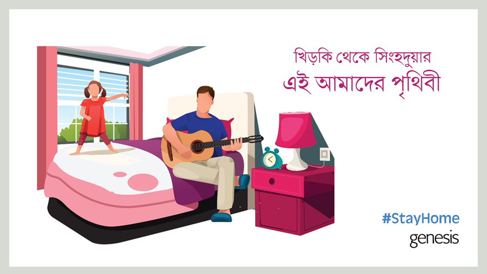 সলিল চৌধুরী থেকে হেমন্ত মুখোপাধ্যায়—বাঙলির নাড়ির টানকে অনুভব করেই তুলে আনা গানের পঙক্তিতে এসে বসছে করোনা-চেতাবনি।