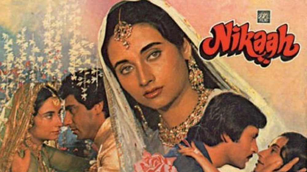 আশি ও নব্বইয়ের দশকের বলিউড নায়িকাদের মধ্যে অন্যতম ছিলেন সলমা। ১৯৮২ সালে মুক্তি পায় তাঁর প্রথম ছবি ‘নিকাহ’। রাজ বব্বরের বিপরীতে এই ছবিতে সালমার অভিনয় প্রশংসিত হয়। এই ছবিতে প্লেব্যাক সিঙ্গারও ছিলে‌ন তিনি। নায়িকা ও গায়িকা, দু’টি ভূমিকাতেই পুরস্কত হন সালমা আগা।