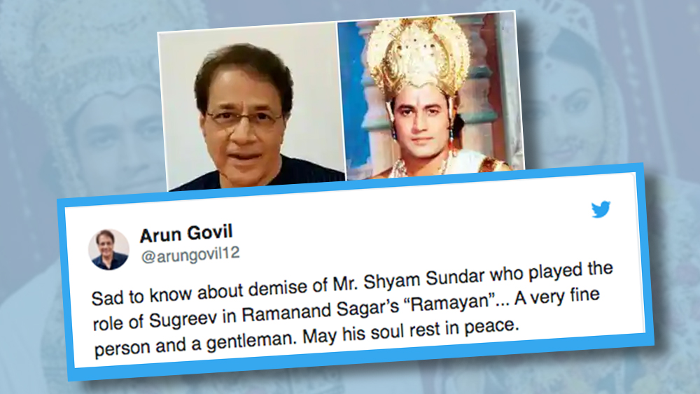তাঁর মৃত্যুর খবর জানিয়ে শোকপ্রকাশ করেন ‘রামায়ণ’-এ রামচন্দ্রের ভূমিকায় অভিনয় করা অভিনেতা অরুণ গোভিল। তার পরেই ইন্টারনেটে ছড়িয়ে পড়ে অভিনেতা শ্যামসুন্দর কালানির মৃত্যুসংবাদ।