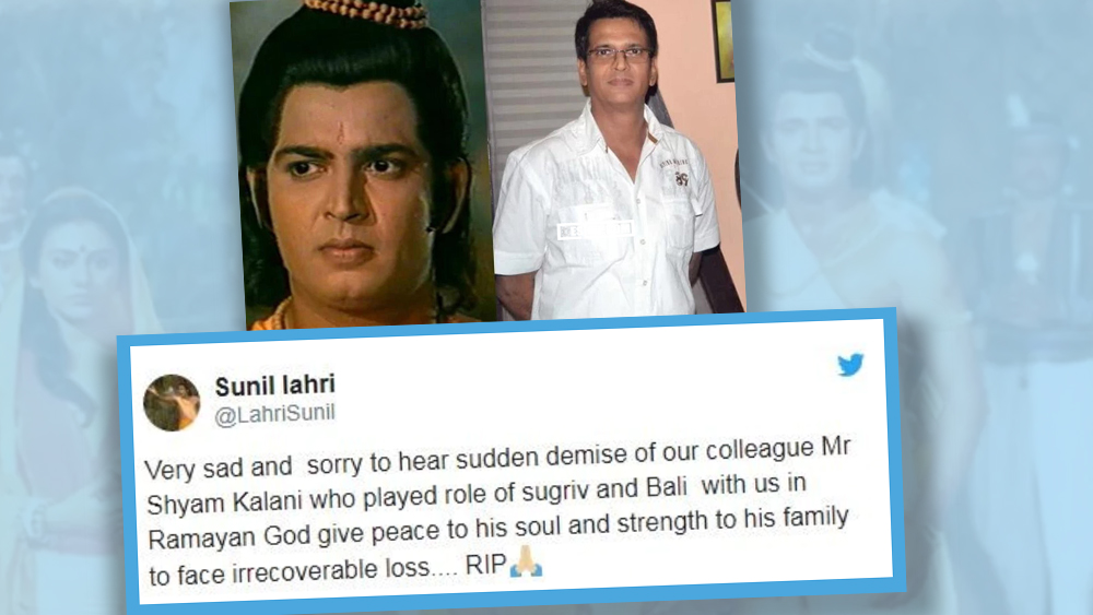 পরে শোকপ্রকাশ করেন সুনীল লেহরী। তিনি ‘রামায়ণ’-এ লক্ষ্মণের ভূমিকায় অভিনয় করেছিলেন।