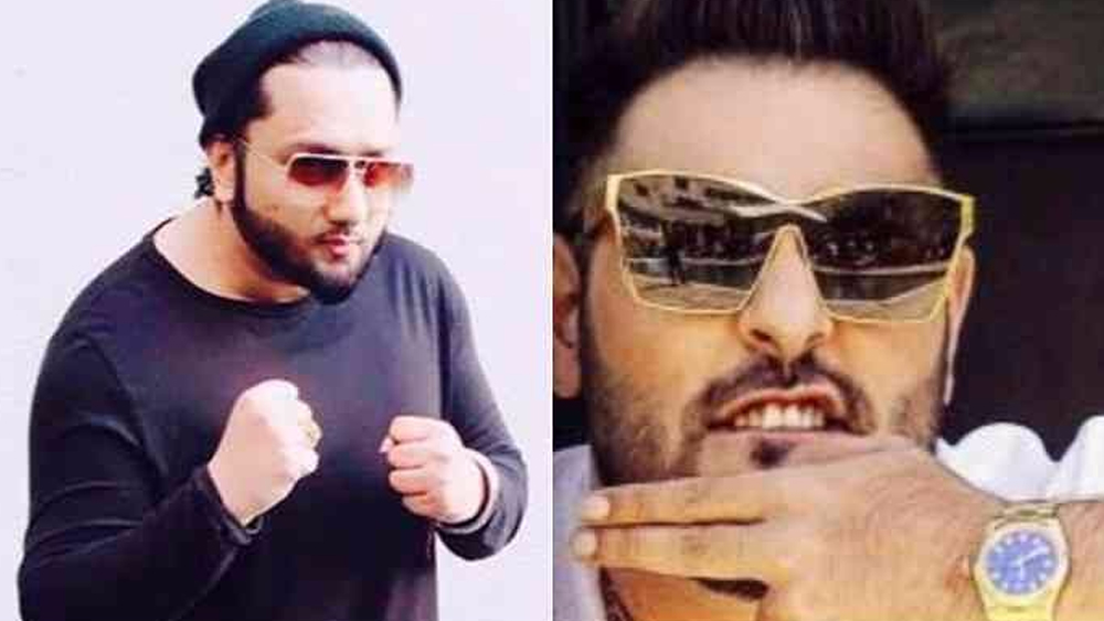 হানি সিংহের সঙ্গে বাদশা জড়িয়ে পড়েন প্রকাশ্য বাকবিতণ্ডায়। এক সাক্ষাৎকারে হানি সিংহ তাঁকে টাটা ন্যানোর মতো কমদামি গাড়ির সঙ্গে তুলনা করে নিজেকে রোলস রয়েস-এর মতো মহার্ঘ্য গাড়ির সঙ্গে তুলনা করেন।