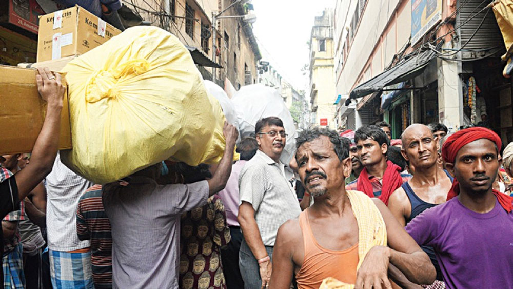 প্রতীকী ছবি। 