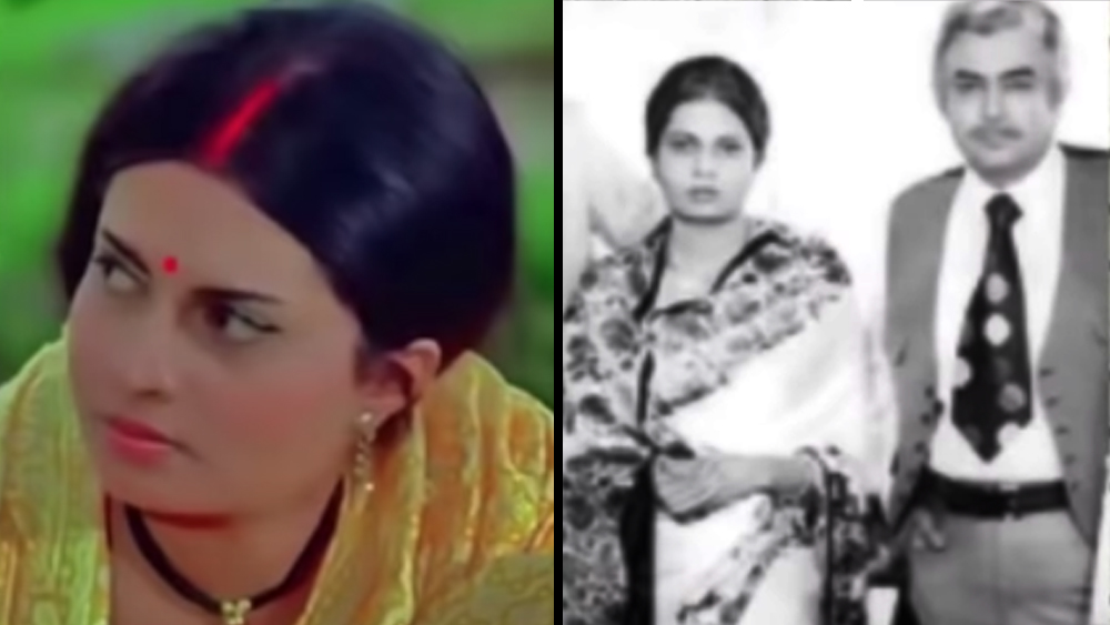 ছবি তৈরির আগেই ভাবা হয়ে গিয়েছিল এর নাম। যশ চোপড়া ‘ত্রিশূল’ নামটি দিয়ে সেলিম-জাভেদকে বলেন, একটি চিত্রনাট্য লিখতে। কিন্তু চিত্রনাট্য শোনার পর তিনি বলেন, এখানে এমন কিছুই নেই, যার সঙ্গে ‘ত্রিশূল’ নামটিকে যুক্ত করা যায়।