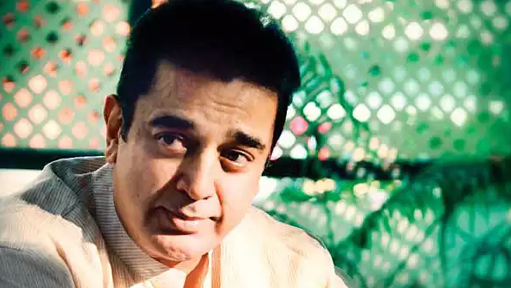 এক সাক্ষাৎকারে কমল হাসান বলেছিলেন, তিনি বিয়ে নামক প্রতিষ্ঠানে বিশ্বাস করেন না। তিনি যে দু’বার বিয়ে করেছিলেন, রাজি হয়েছিলেন প্রেমিকার সামাজিক পরিচিতির কথা ভেবেই।