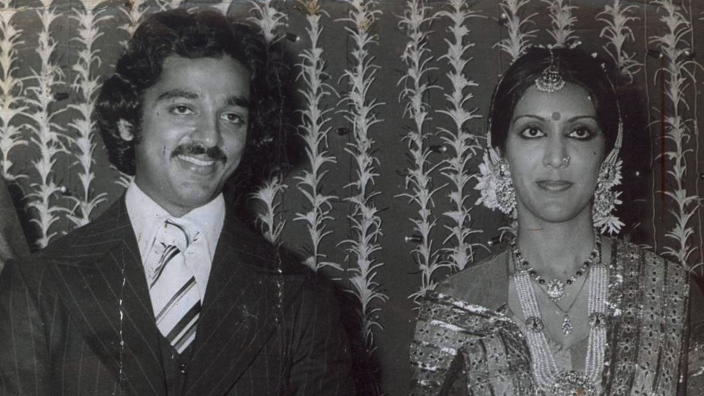 শ্রীবিদ্যার সঙ্গে বিচ্ছেদের পরে কমল হাসান প্রেমে পড়েন নৃত্যশিল্পী বাণী গণপতির। দু’বছর পরে তাঁরা বিয়ে করেন। কমল চেয়েছিলেন লিভ ইন সম্পর্কেই থাকতে। কিন্তু বাণী সেই প্রস্তাবে রাজি ছিলেন না।