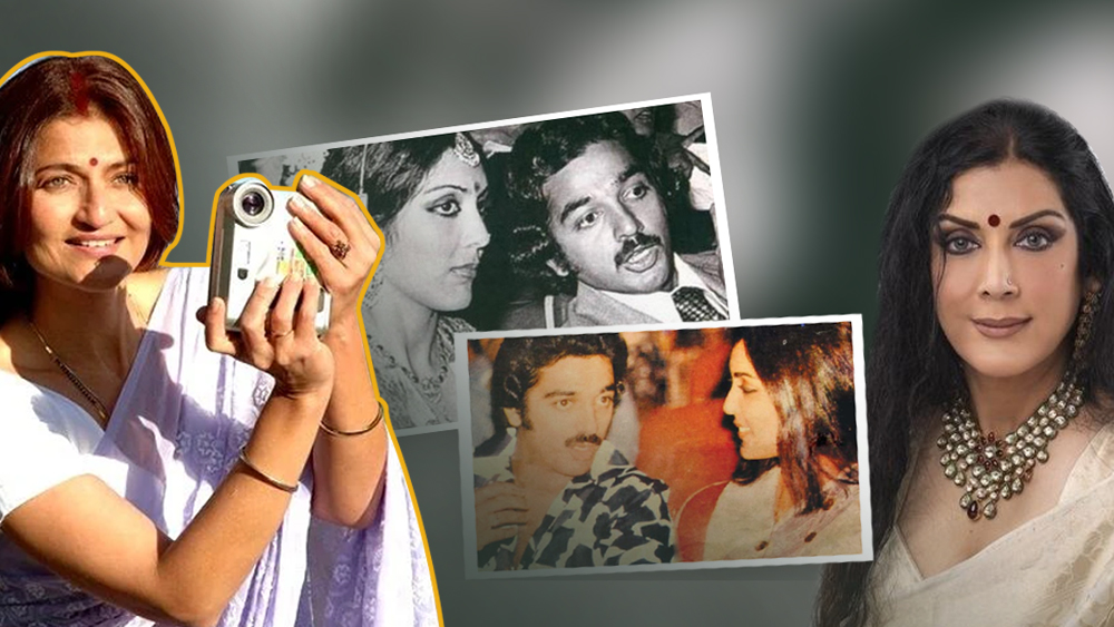 কমল হাসান এবং বাণী গণপতির ১০ বছরের দাম্পত্য কেন ভেঙে গেল, স্পষ্ট করে জানা যায় না। অনেকেই বলেন, তাঁদের মাঝে চলে এসেছিলেন সারিকা। তাঁর প্রেমে পড়েই নাকি বাণী গণপতির থেকে দূরে সরে এসেছিলেন কমল হাসান। তবে এও শোনা যায়, বাণী নিঃসন্তান ছিলেন বলে তাঁদের দাম্পত্যে ফাটল ধরে।