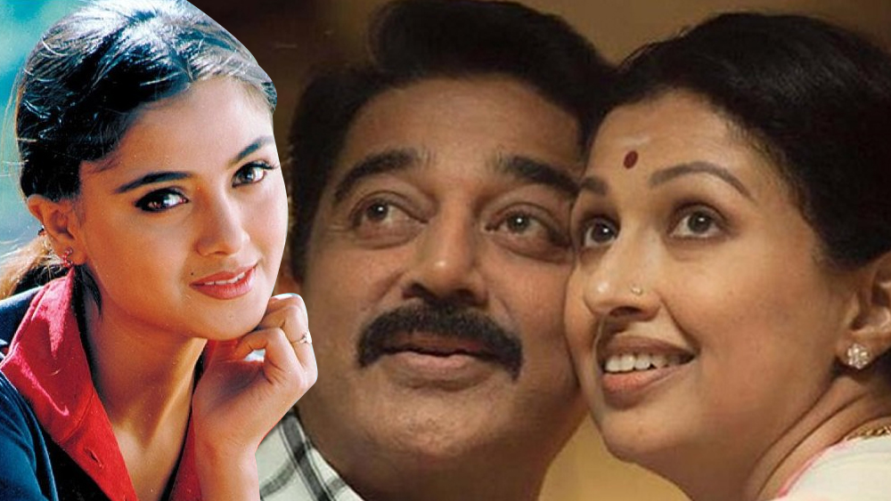 তাঁদের ১৬ বছরের দাম্পত্য ভেঙে গিয়েছিল ২০০৪ সালে। তার দু’বছর আগে সারিকা বিবাহবিচ্ছেদ চেয়ে আবেদন করেছিলেন। শোনা যায়, কমল হাসান একইসঙ্গে ঘনিষ্ঠ হয়েছিলেন নায়িকা সিমরন বাগ্গা এবং সারিকার ঘনিষ্ঠ বান্ধবী গৌতমীর সঙ্গে।