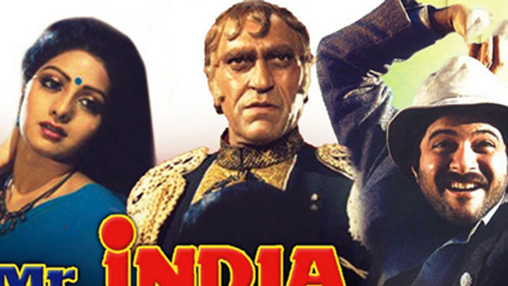 সে সময় একটা চ্যারিটি শো-তে শ্রীদেবী সুপারহিট ফিল্ম ‘মিস্টার ইন্ডিয়া’-র ‘হাওয়া হাওয়াই’ গানে পারফর্ম করেন।