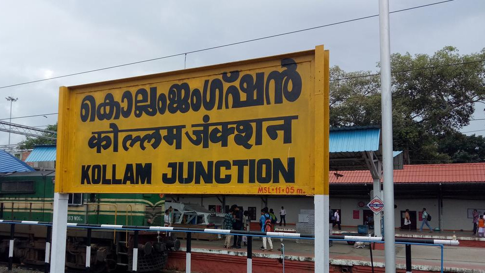 গত বছর আব্দুল নিযুক্ত হয়েছে কোল্লামের জেলাশাসক পদে। দক্ষ হাতে সামলাচ্ছেন করোনাভাইরাসের সঙ্কট। সম্প্রতি কেরল ক্যাডারের জুনিয়র আইএএস অফিসার অনুপম মিশ্র কোয়রান্টিন-নিয়ম ভেঙেছেন।